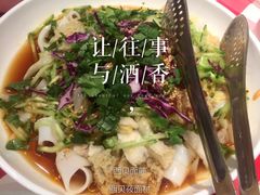 -西贝莜面村(近铁城市广场店)