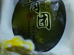 -北京稻香村(五道口店)