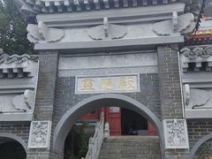 -终南山南五台景区