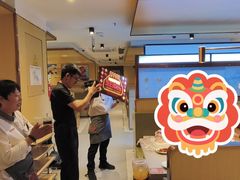-海底捞火锅(如皋吾悦广场店)