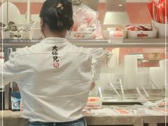 大堂-大师兄·西北小馆(南沙万达广场店)
