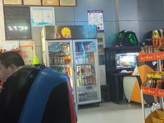 -腾龙电竞(宏川路店)