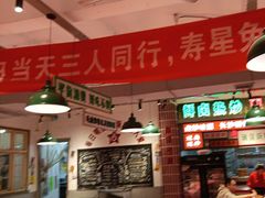 -龙师傅卤炒(天马店)