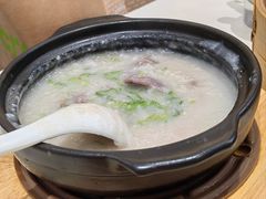 生滚牛肉粥-蔡澜点心·粤菜(月星环球港店)