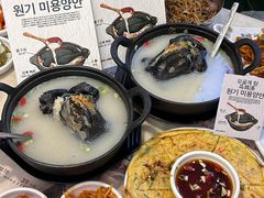 -长顺参鸡汤店(西塔总店)