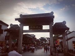 -阊门姚记豆浆(旧学前直营店)