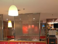 -叁拾壹克饺子·东北菜(国贸店)