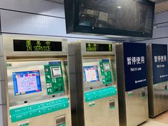 -大望路(地铁站)