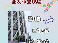 -宁耳听力助听器奥迪康峰力西门子斯达克(静安闸北店)