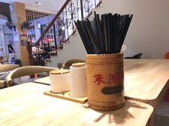 -朱鸿兴面馆(镇湖店)
