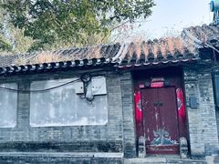 -北京国子监胡同