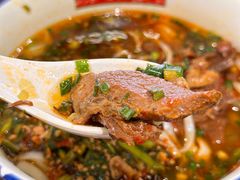 -公交新村粉店(赤岗冲店)