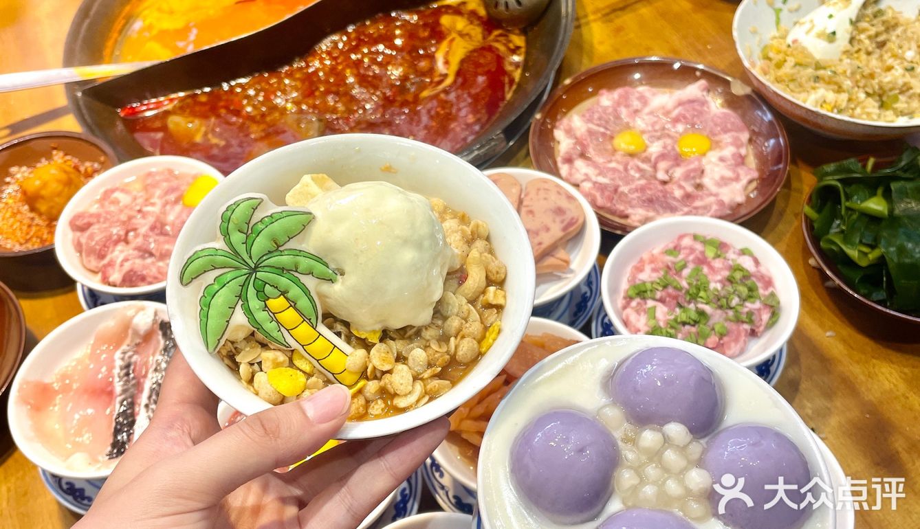 南通这家火锅有点东西[双手合十]藏巷子里还能排前几…