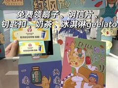 -中航城君尚购物中心