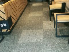 -书亦烧仙草(五泉广场店)