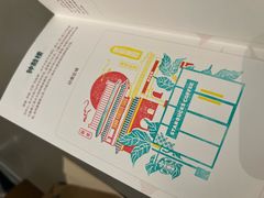 -星巴克臻选(北京前门大街店)