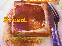 -澳门陈光记烧味饭店(郎家园店)
