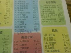 -大龙老火锅·总店(龙头寺店)