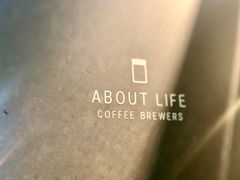 景观位-ABOUT LIFE COFFEE BREWERS