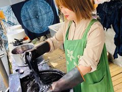 -大理古城金花扎染坊