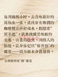 点击看大图 -克丽缇娜