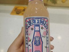 -牛汤哥慢熬牛肉汤(五道口店)