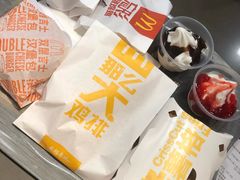 -麦当劳(百利广场店)