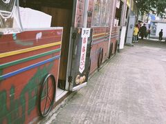 -黄桷坪涂鸦艺术街