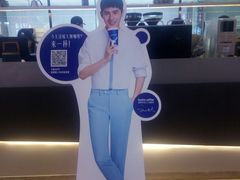 -瑞幸咖啡(第一城店)