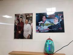 -古徽州馄饨店(宝安路店)