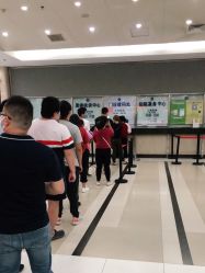 -首都医科大学附属北京儿童医院