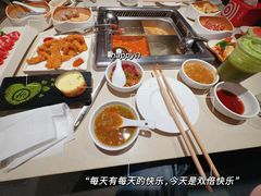 -海底捞火锅(勒泰店)