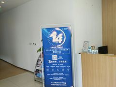 -天使口腔门诊部(上海店)