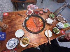 -憨铁匠火锅(红山6979店)