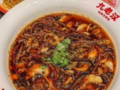-九老汉·川渝江湖菜(合川路2店)