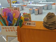 -小天才步步高(泰禾广场旗舰店)