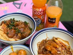 -亞婆井·劲抽面食(铂顿城店)