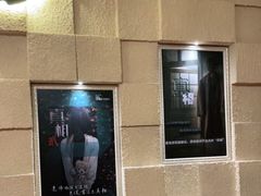-H立方实景剧情密室(天河旗舰店)