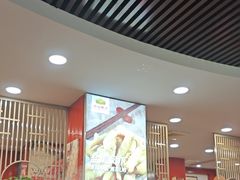 -潮汕美牛肉丸火锅店(天宁寺店)