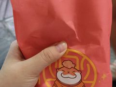 -粉粉乐鲷鱼烧(美罗城店)