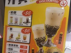 -小泉居(水坑尾店 )