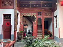 -董府·古宅餐厅