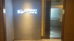 -Girmainy SPA杰美妮