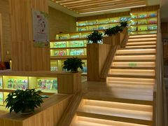 -望儿山温泉水乐园