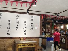 大堂-灶东家民间菜(回兴店)