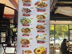 -易裕和·长沙米粉(竹塘西路店)