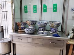 -清真·宏顺祥卤汁凉粉(大皮院店)