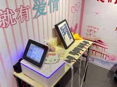 -成都失恋馆