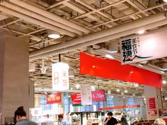 -金鼎轩(亚运村店)