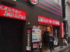 -一兰拉面(新宿中央东口店)